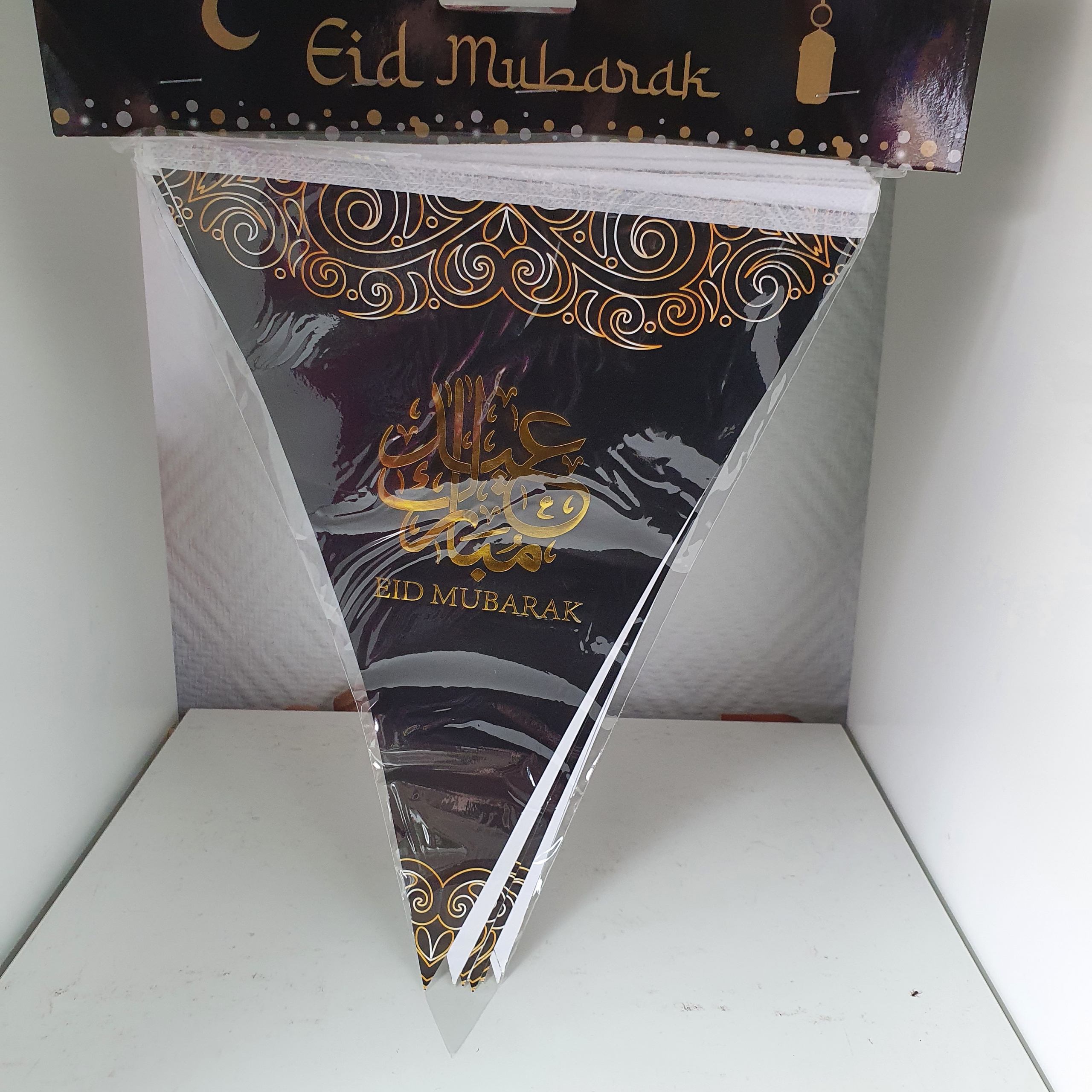 Verhoog jezelf Zich afvragen kunstmest Eid Mubarak zwart met goud slingers – Boutique Oumayra